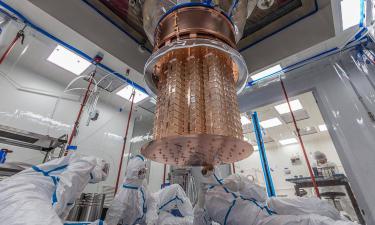 Первые снимки нового термоядерного комплекса Китая: как это отразится на мировой безопасности