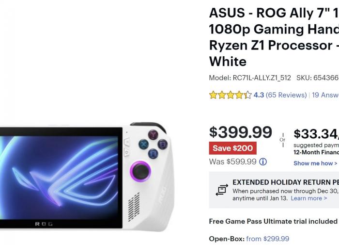Стоимость консоли ASUS ROG Ally с AMD Ryzen Z1 рухнула до $399