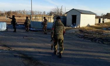 Почему 24 октября — день военных спецназовцев России: главное отличие от профессионального праздника