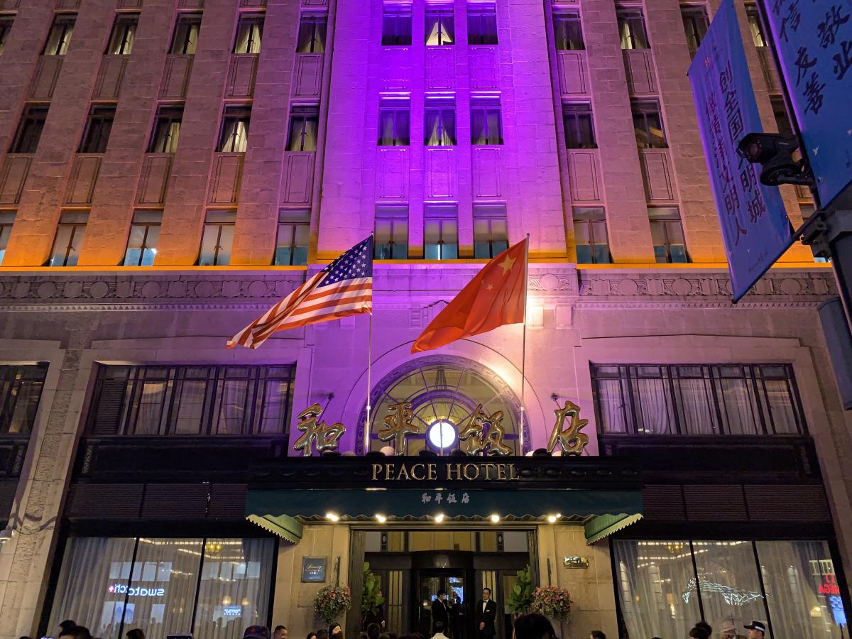 Пусанский прорыв: как одна встреча изменила сценарий противостояния США и Китая