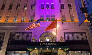 Пусанский прорыв: как одна встреча изменила сценарий противостояния США и Китая