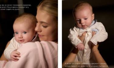 Тайны детского сна: как Александра Трусова наладила режим для своего трёхмесячного малыша