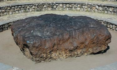 Нигер инициировал расследование продажи марсианского метеорита за $5 млн