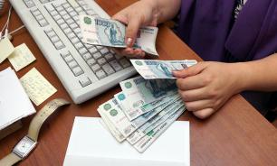 Кемеровчанке выплатили 160 тыс. рублей по партбилету 1975 года