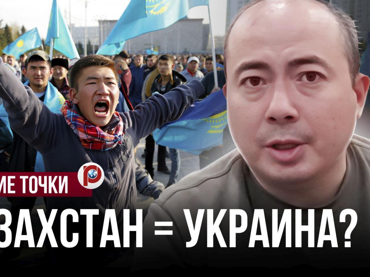 Почему наследие СССР становится врагом для нового поколения Казахстана