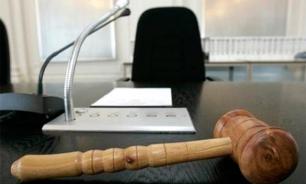 Следствие настаивает на продлении ареста "Богу Кузе"