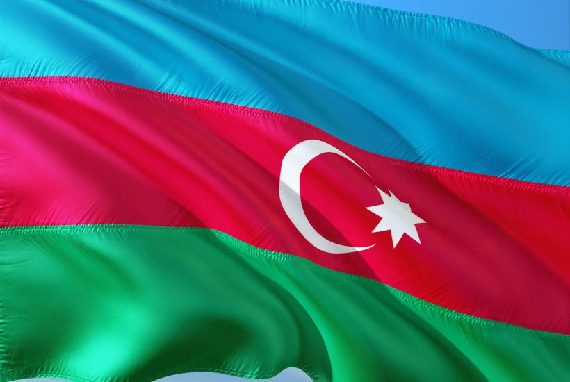 Флаг Флаг