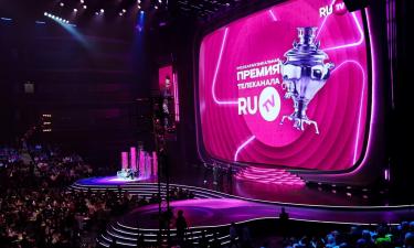 В 2026 году пройдёт юбилейная премия телеканала RU.TV