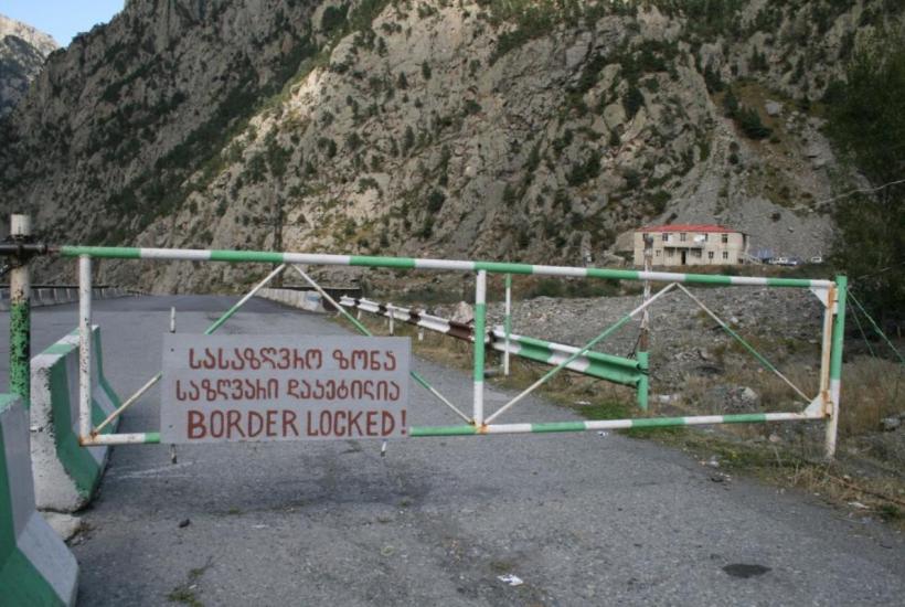 Грузинско-российская граница в Дарьяльском ущелье