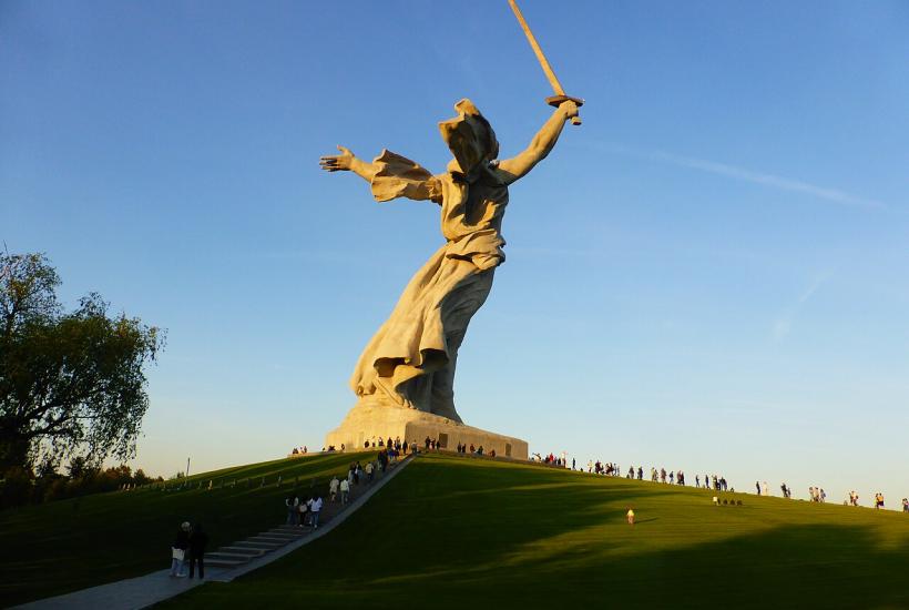 Статуя Родина Мать