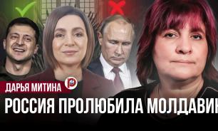 12 часов позора: как демократия в Молдавии умерла под аплодисменты Европы