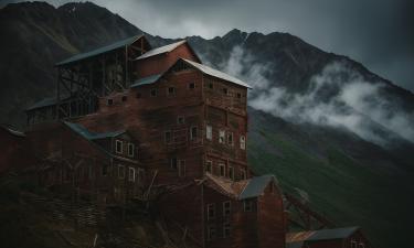 Медные горы, чёрные тени: проклятие рудника, где золото сменилось призраками