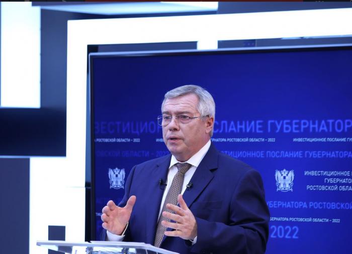 По итогам года ключевые отрасли экономики Ростовской области показали рост