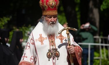 Патриарх Кирилл наградил орденом президента Лаоса