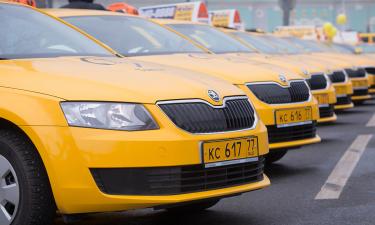 В России вступает в силу закон: такси допустят только на локализованных автомобилях