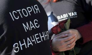 Рада запретила антисемитизм на Украине