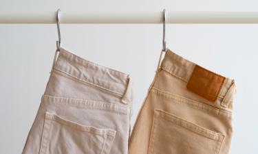 Цвет капучино заменил синий в трендовых джинсах весенних коллекций 2026