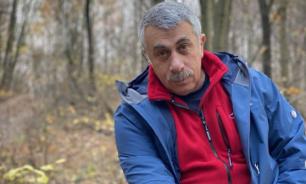 Комаровский перечислил глупые народные советы по лечению COVID-19