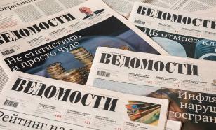 Сотрудники газеты "Ведомости" взбунтовались против редактора