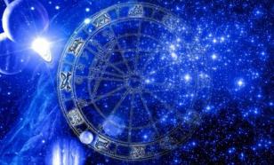 ПРАВДивые гороскопы на неделю с 4 по 10 сентября