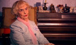 95-летняя актриса Пилецкая попала в больницу с переломами