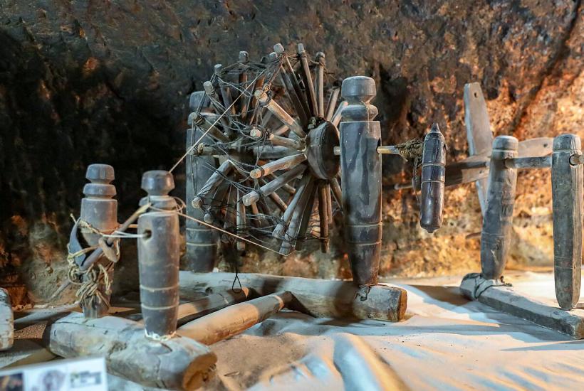 изобретение