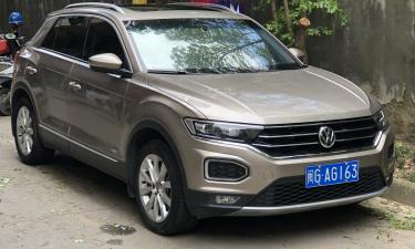 VW ID.3 сохраняет низкую статистику серьёзных отказов — CAR & MOTOR