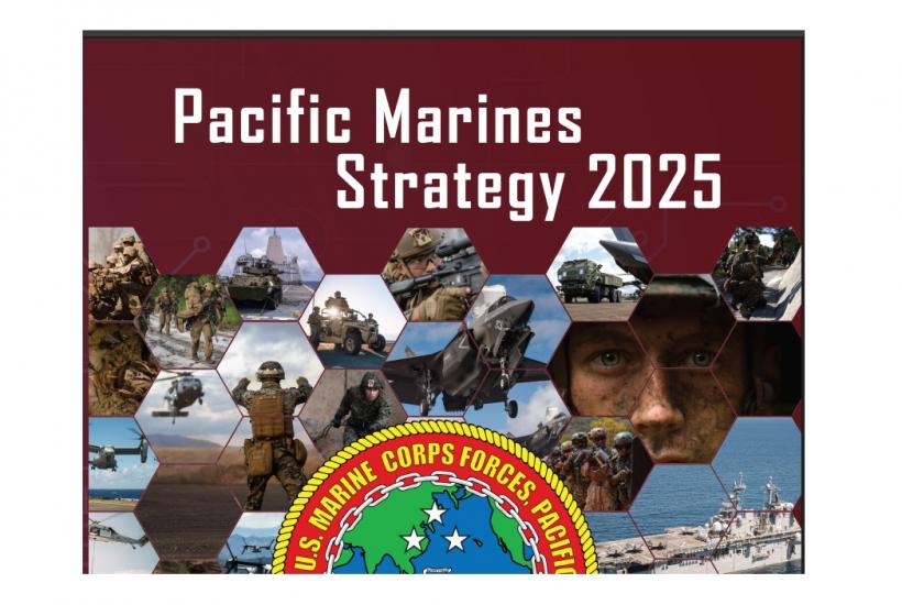 Стратегия морской пехоты США