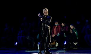 Гостям "Золотого граммофона" раздали компромат на артиста SHAMAN