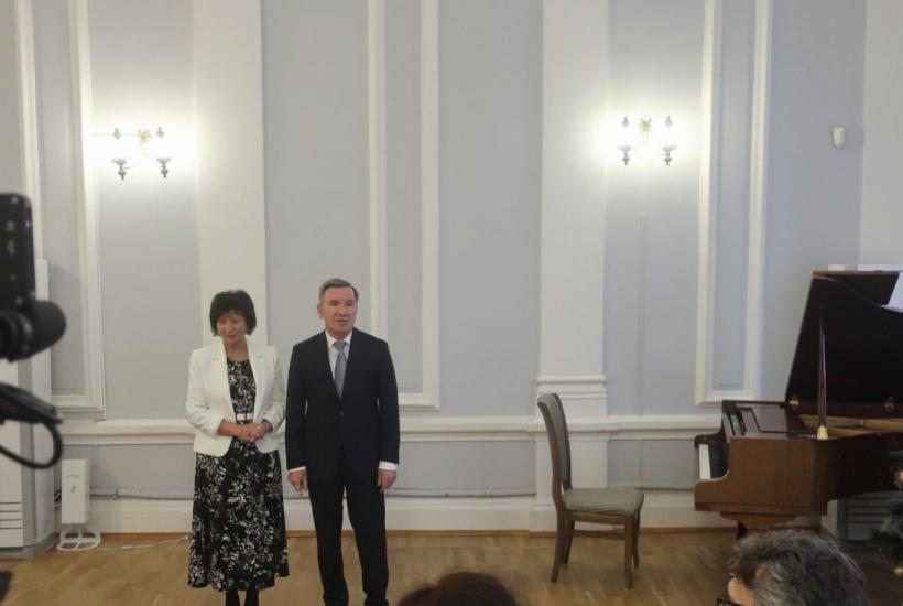 Ростовская область