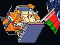 Белоруссию запустили в космос. Белоруссию запустили в космос