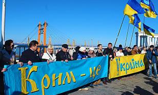 Немцы назвали "Крымскую платформу" отрицанием реальности