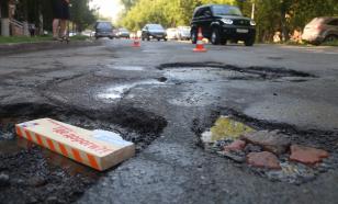 Счётная палата объяснила, почему в России плохие дороги