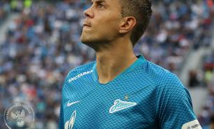 Дзюба ответил на оскорбления фанатов