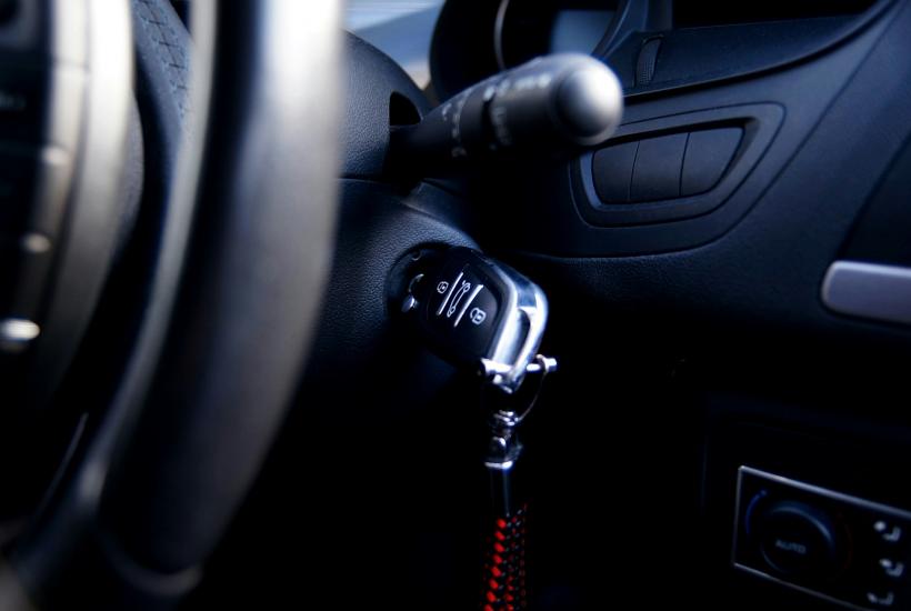 Фото ключей от машины