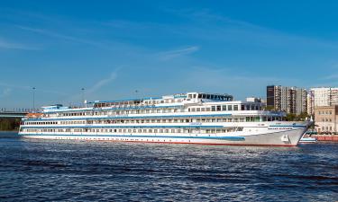 Массовое отравление на 'Булгакове': шокирующие детали и последствия для круизов