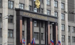 В ГД опять внесен законопроект об индексации пенсий работающих пенсионеров