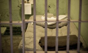 Тренера сборной РФ по вольной борьбе арестовали за содействие терроризму