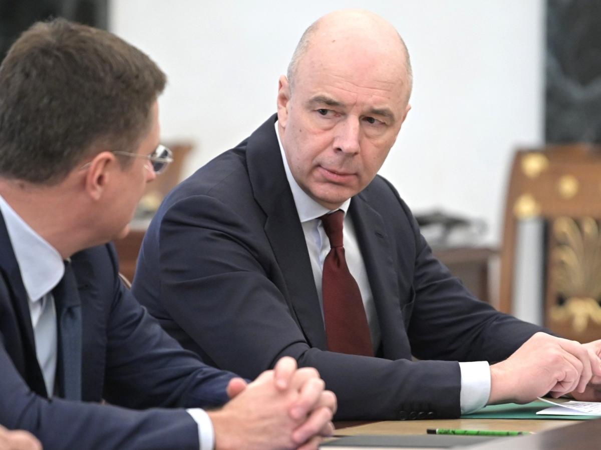 Силуанов озвучил стратегию Минфина в условиях неопределённости