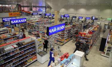 Ценовой сюрприз на рынке: детское питание стало дешевле, колбаса подорожала — раскрываем детали