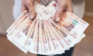 Бюджетников ждёт новая система начисления зарплат