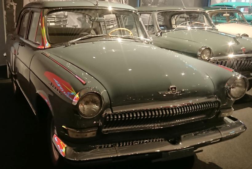 Газ-21 Волга