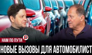 Изменение утильсбора ударит по гибридам и электромобилям — автоэксперт Багдасаров