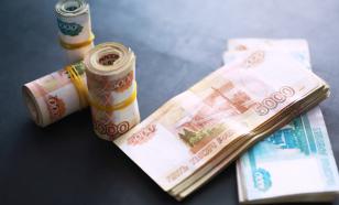 Стало известно, какие последствия ожидают Запад из-за замороженных активов России