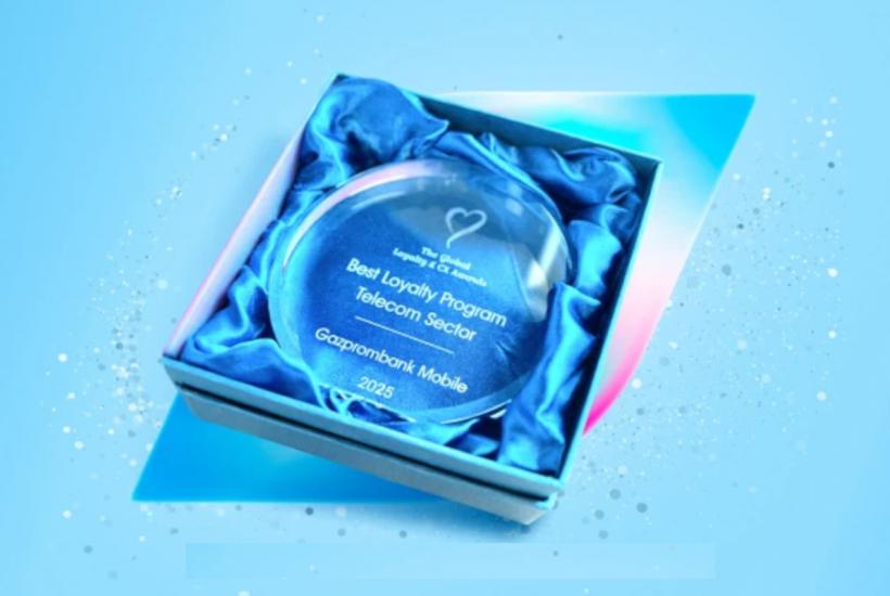 Программа лояльности Быть вместе от ГПБ Мобайл
