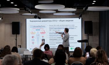 На Роза Хутор обозначили вектор развития санаториев будущего