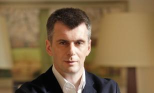 Прохоров не стал покупать "Манчестер Юнайтед"