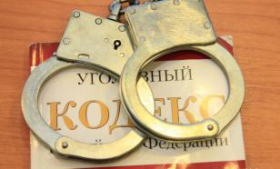 Парад мошенников: аферисты-"работодатели"