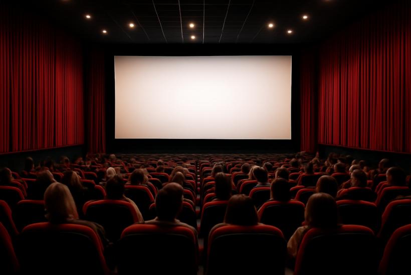Кинотеатр
