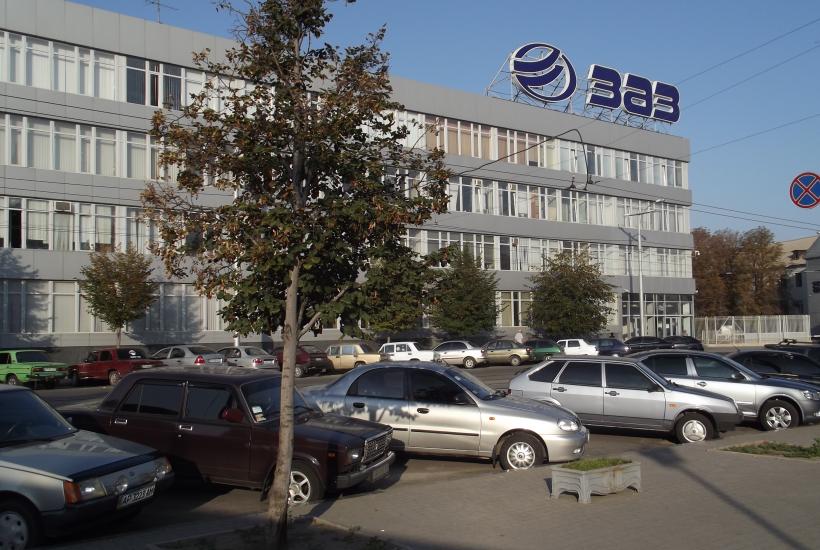 Запорожье. Завод ЗАЗ.